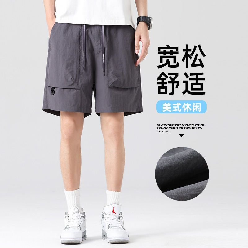 工装短裤男夏季新款冰丝薄款运动休闲男裤纯色大口袋宽松五分裤子