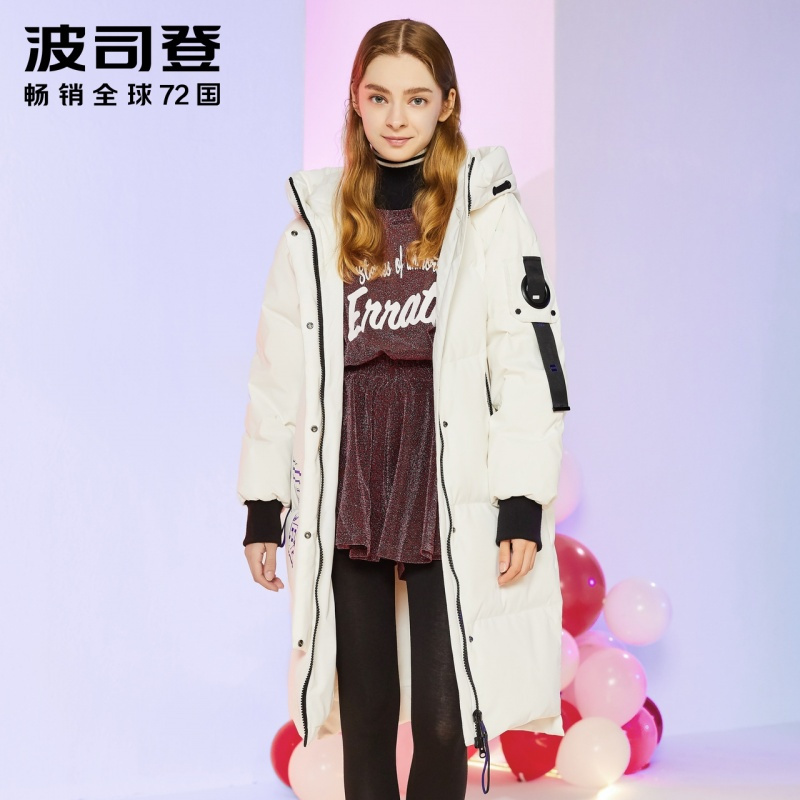 波司登BOSIDENG女士连帽中长款羽绒服冬季防寒时尚修身厚外套B80142108D