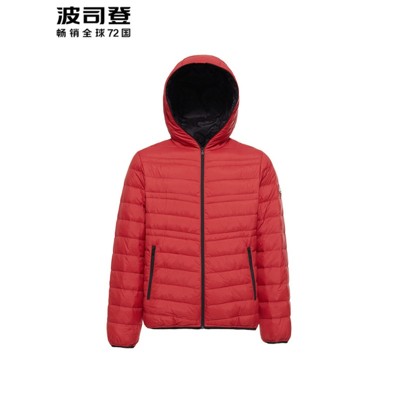 波司登轻薄羽绒服男士连帽运动休闲潮外套透气保暖新款