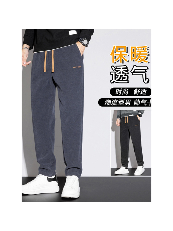 秋冬男休闲裤商务休闲保暖加绒加厚大码雪尼尔直筒裤