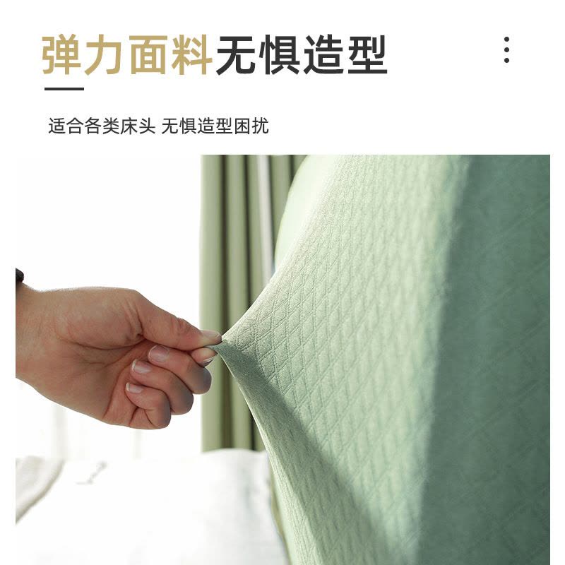 Ceba全包床头套罩2022新款简单大方软包防尘保护通用床靠背万能床头罩图片