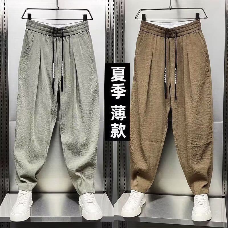 休闲裤男士痞帅阔腿潮流宽松褶皱哈伦萝卜裤图片