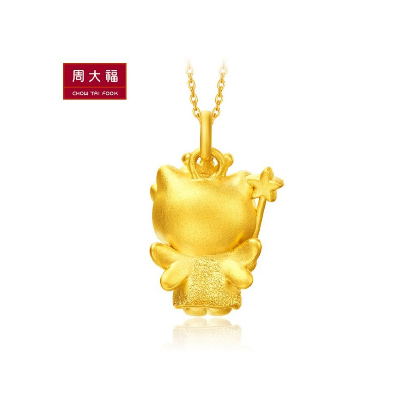 周大福珠宝hellokitty凯蒂猫足金黄金吊坠r16840