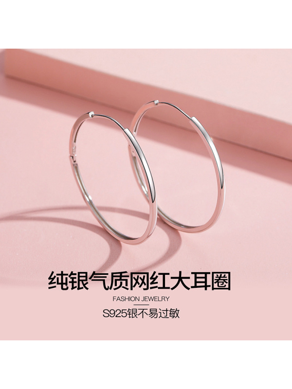 佰色传情纯银大耳圈耳环女新款潮韩国气质网红圆圈圈圆环耳饰