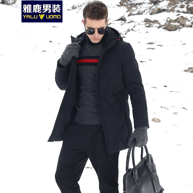 雅鹿男装羽绒服男冬季新款中长款连帽加厚保暖外套 S41EDYA08007