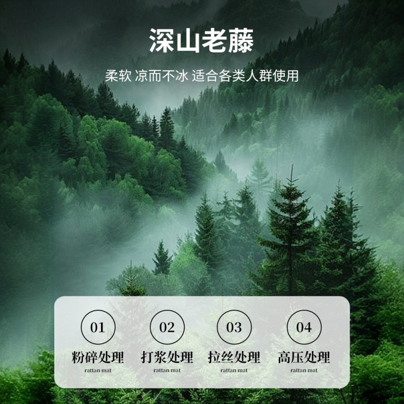 荞麦护颈椎枕头夏季藤席椰棕枕芯夏天老人助睡眠艾草枕榻榻米