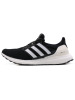 阿迪达斯Ultra Boost 4.0 18新款男子UB马牌大底缓震跑步鞋AQ0062
