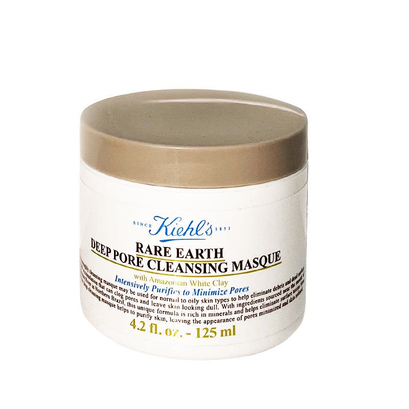 科颜氏(Kiehl’s)亚马逊白泥净致面膜125ml控油保湿补水图片