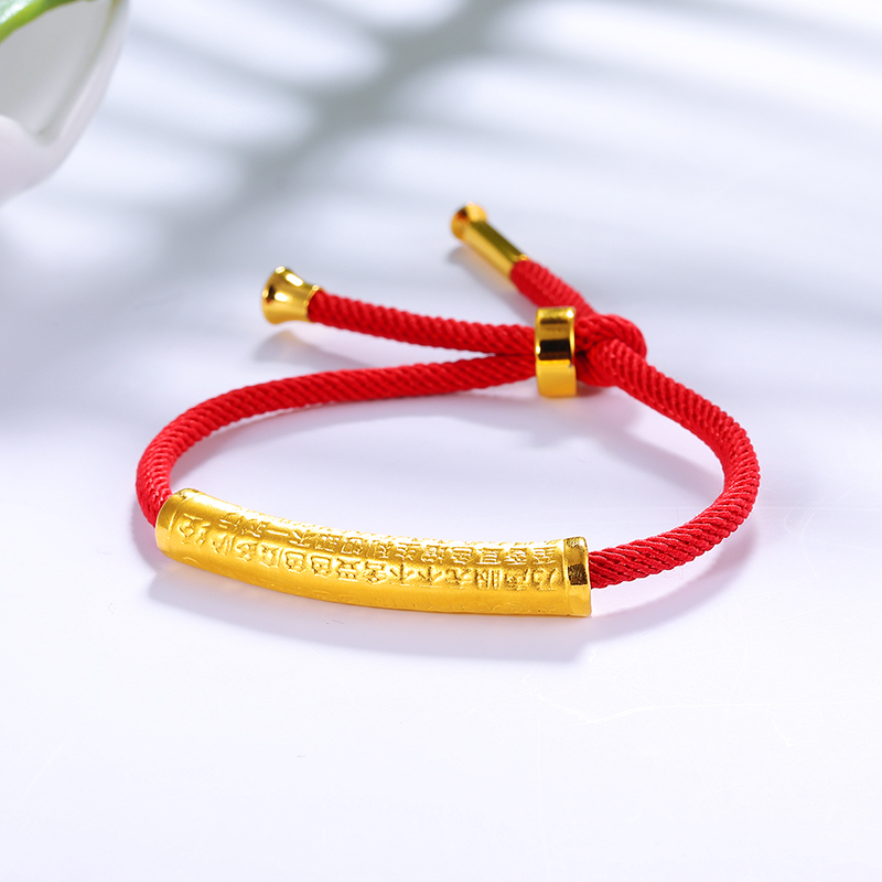 黄金码头3d硬金999足金心经管红绳守护手串黄金转运珠手链节日礼物