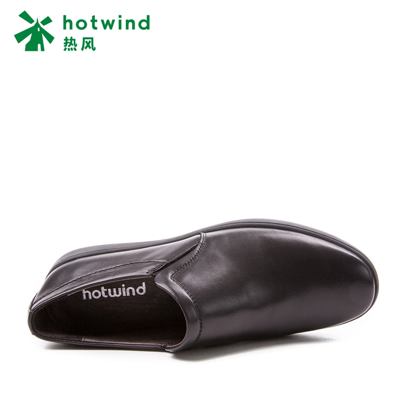 热风hotwind新款驾车鞋套脚男鞋乐福鞋百搭男士休闲鞋h44m7110