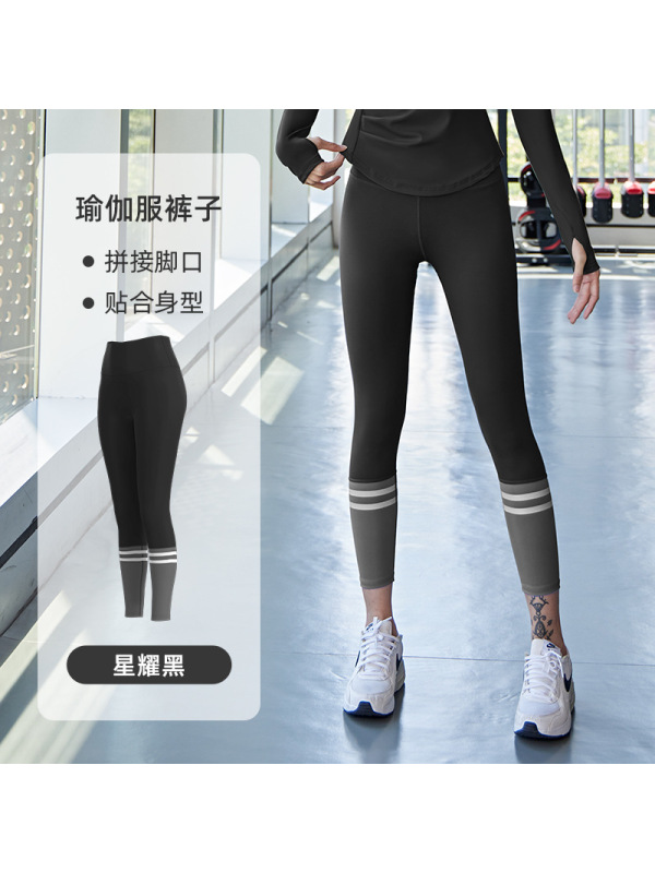 V领裸感瑜伽服无缝弹力高腰提臀健身套装跑步运动骑行服