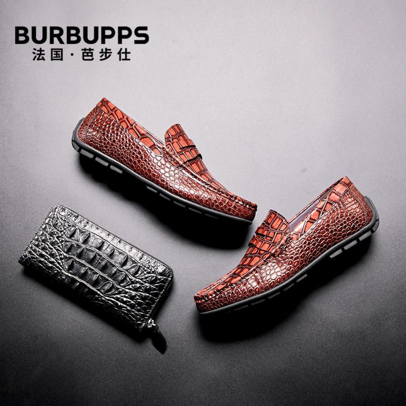 burbupps法国芭步仕豆豆鞋男真皮英伦懒人鞋夏季休闲皮鞋百搭鳄鱼纹软