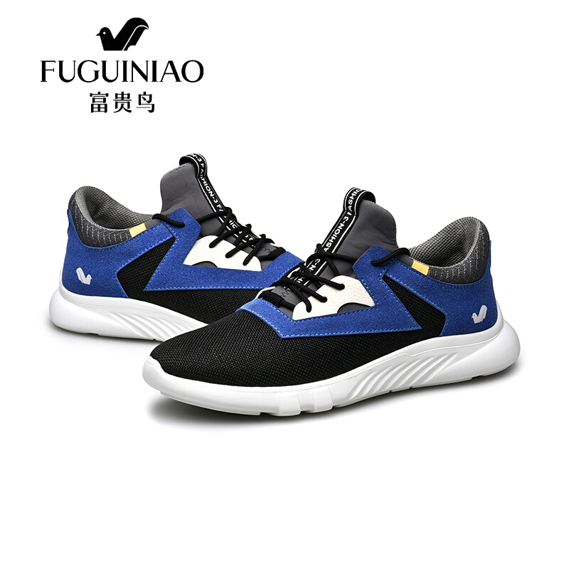 FGN/富贵鸟运动跑步鞋面男秋透气男士休闲鞋缓震时尚布鞋