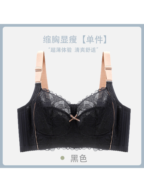 新款超薄全罩杯内衣女胖mm大胸显小无钢圈调整型大码文胸罩夏