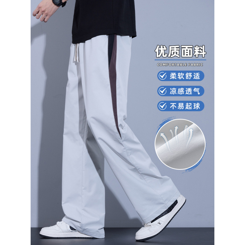 冰丝薄款休闲裤男2025夏季新款拼色条纹直筒阔腿长裤子男生运动裤