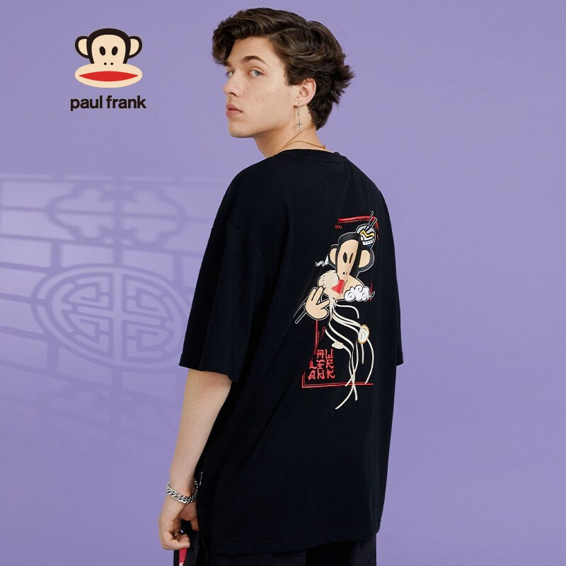 Paul Frank/大嘴猴 夏季印花经典短袖T恤男潮流百搭时尚 PFCTE212693M