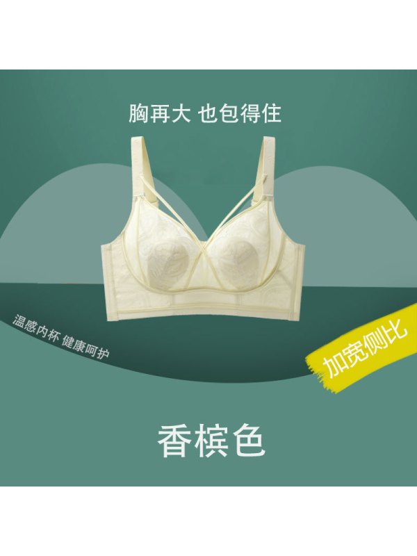 夏季超薄兔耳朵无钢圈胖mm大胸显小调整型大码内衣女聚拢收副乳罩 香槟 36/80D