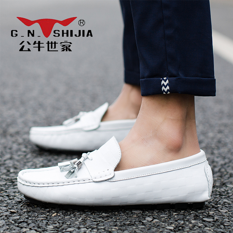 公牛世家(G.N.Shi Jia)男士真皮休闲鞋低帮商务皮鞋套脚豆豆鞋GN8004