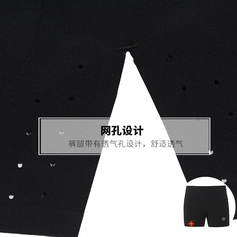 诺诗兰（NORTHLAND）户外男士跑步短裤透气裤GQ055413