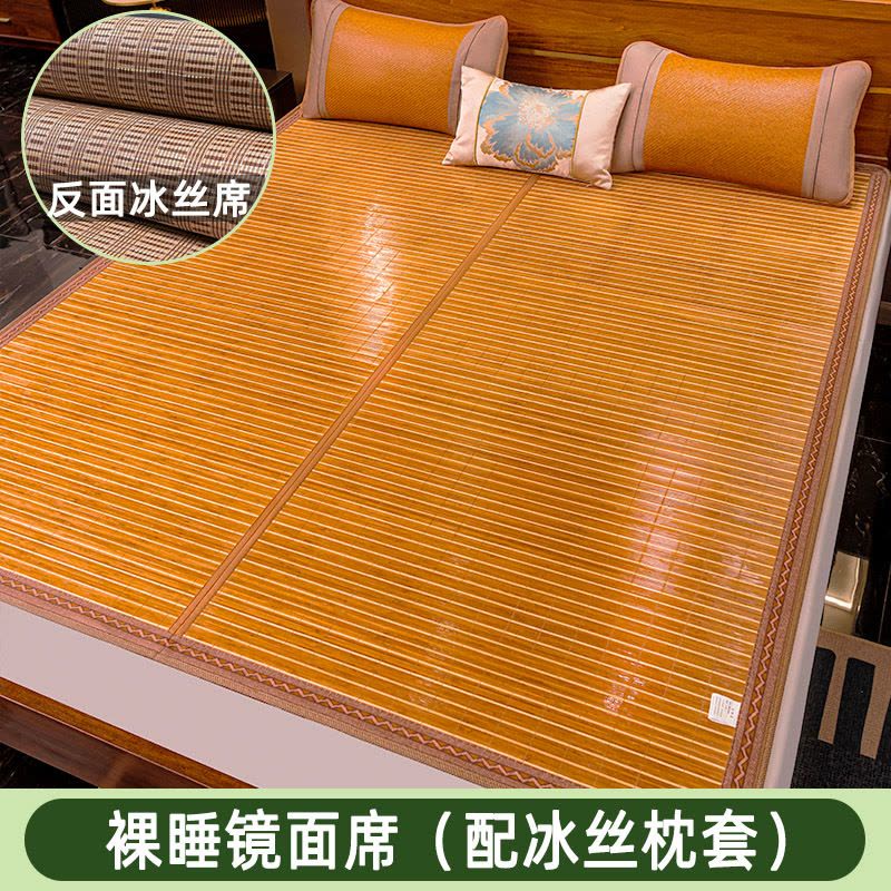 夏季竹席双面折叠草席学生宿舍竹席1.8米床家用凉席草席席子图片