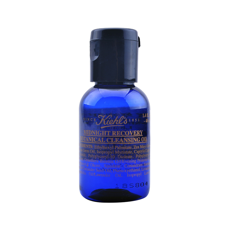 科颜氏 夜间植萃洁肤油 40mL*2 精油卸妆油 温和洁净敏感肌