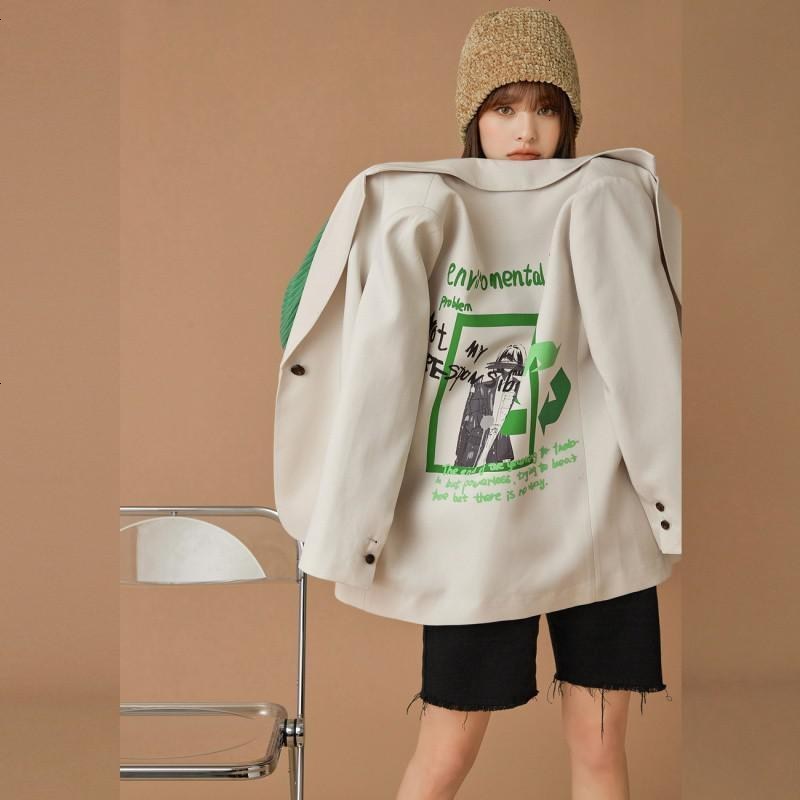OtherMix设计感西装绿环保系列2021年新款春季气质休闲西服外套女