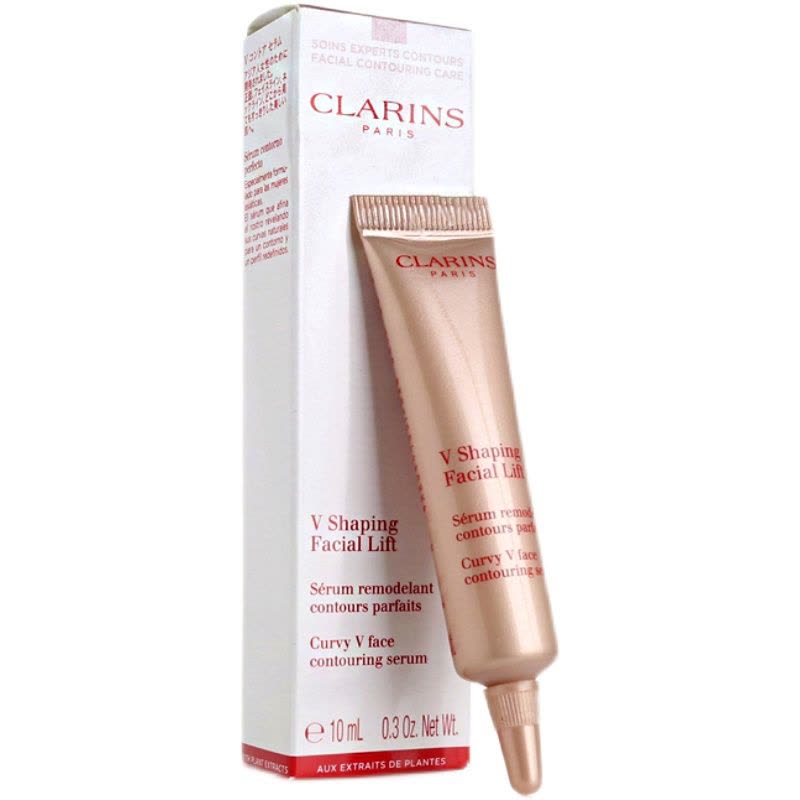 娇韵诗 紧致塑颜精华乳 10mL*2 塑形面部轮廓 效期22.4图片