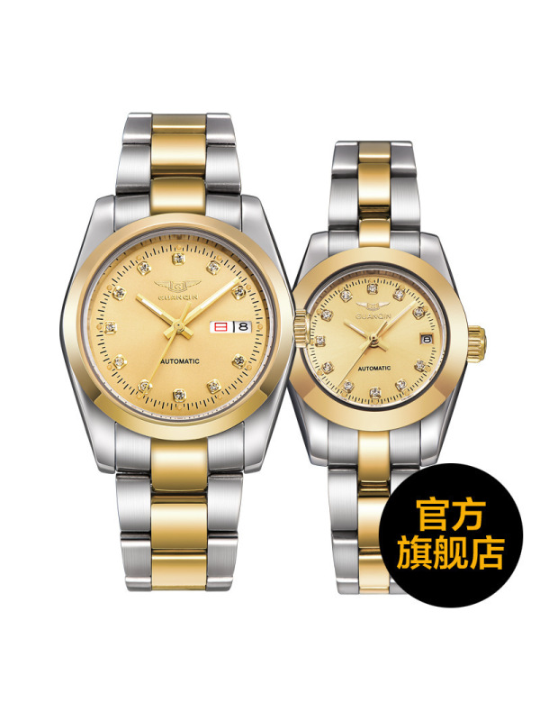冠琴(GUANQIN)手表夜光防水全自动机械表时尚简约情侣对表电子商务钢带表潮流腕表