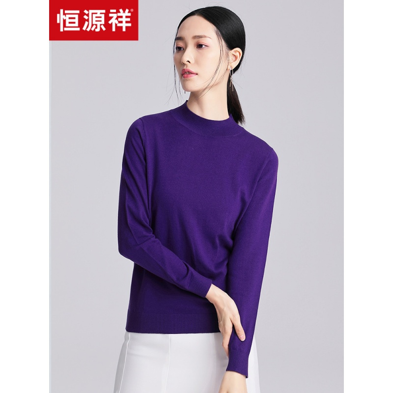 恒源祥女士针织毛衣