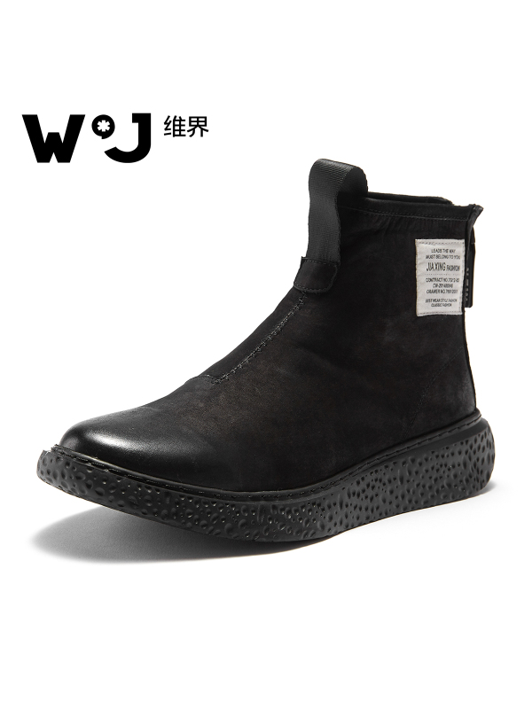 维界靴子男英伦真皮时尚高帮男鞋新款潮流个性青年休闲短筒马丁靴