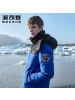 波司登男羽绒服可脱卸帽短款2019新款保暖厚款冬季外套