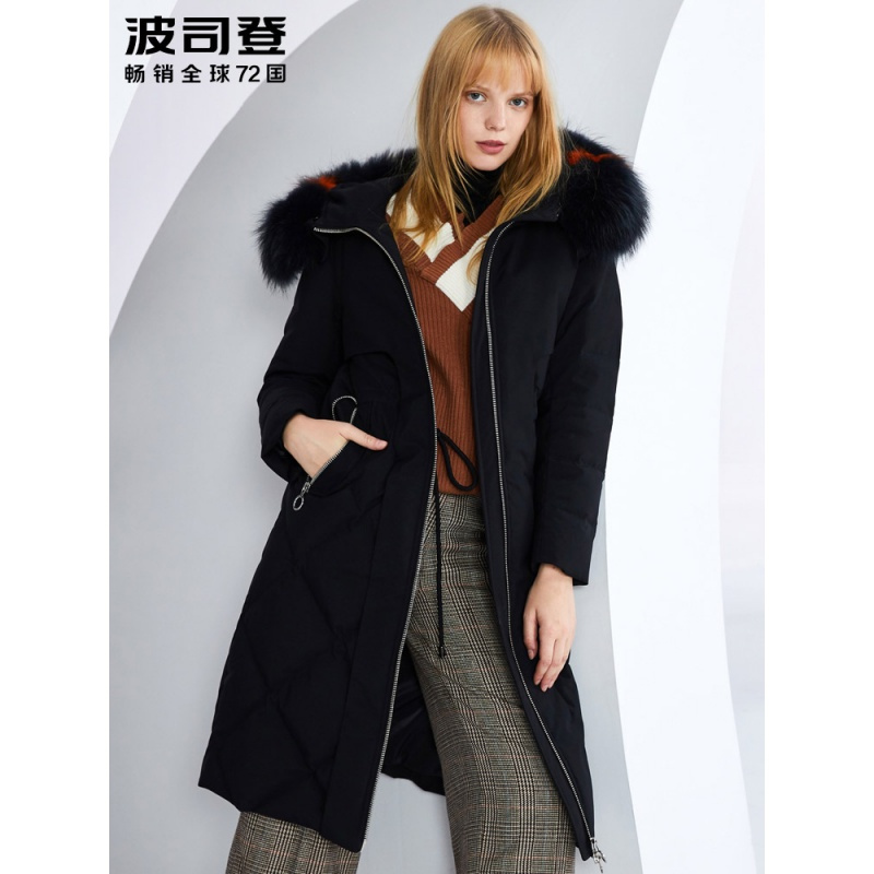 波司登新款大毛领羽绒服女长款过膝修身显瘦冬季厚外套