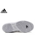 ADIDAS(阿迪达斯)2020夏男式篮球鞋FW4344