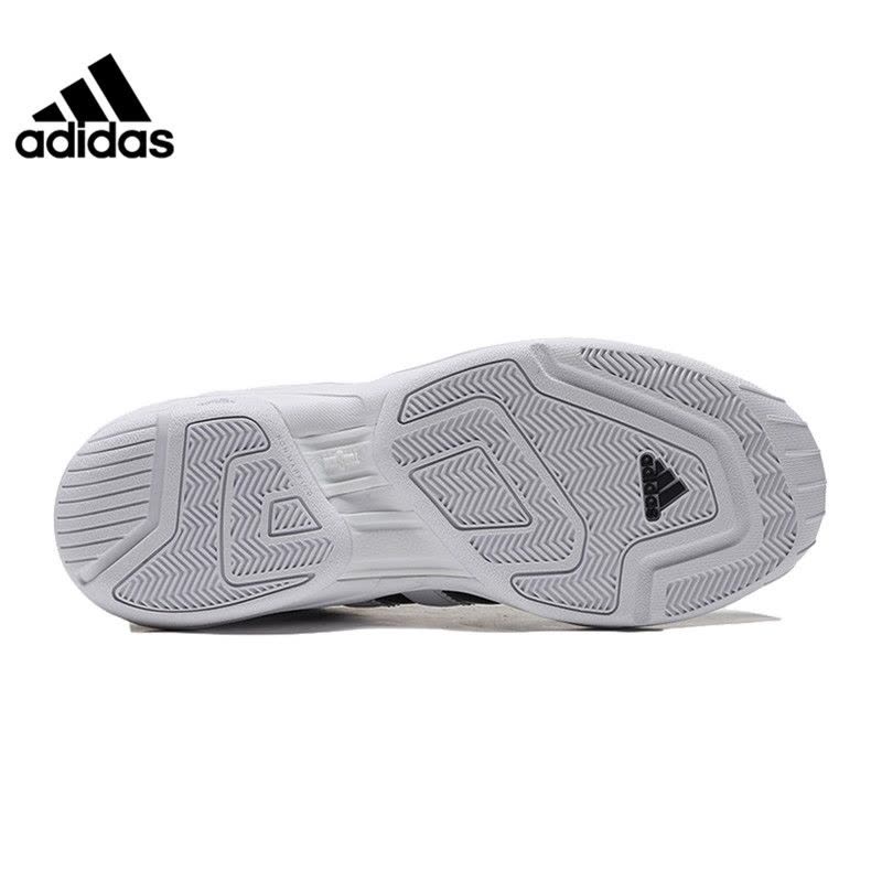 ADIDAS(阿迪达斯)2020夏男式篮球鞋FW4344图片