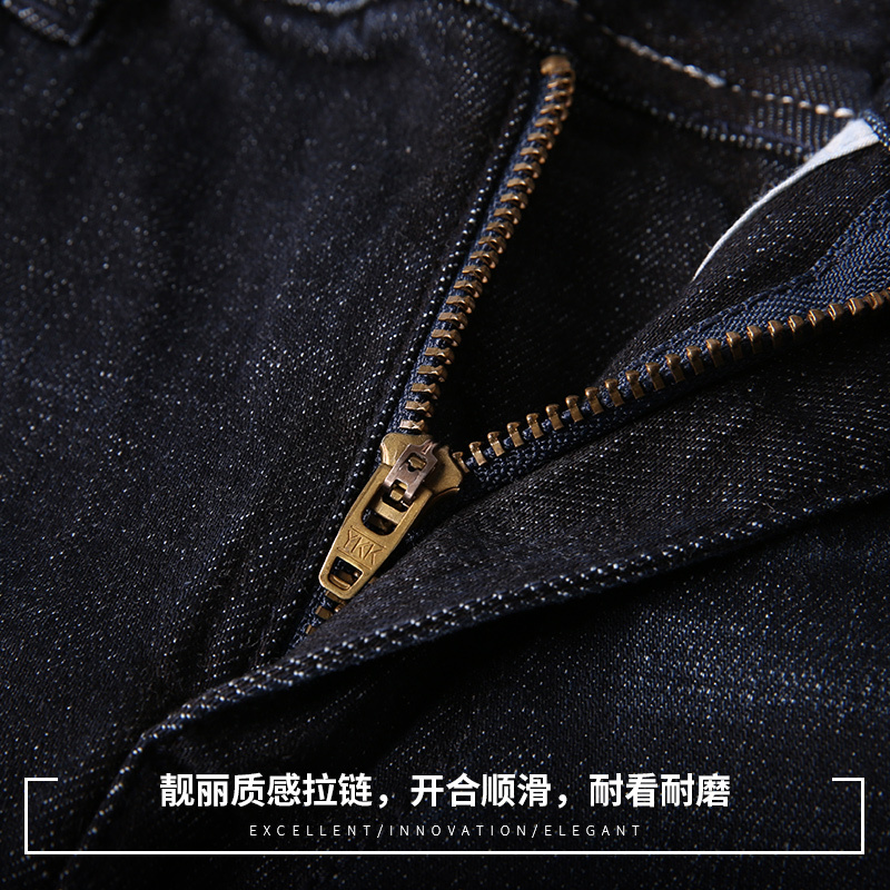 皮尔卡丹（pierre cardin）牛仔裤男 2018秋冬新品 时尚磨白弹力修身直筒百搭商务休闲舒适柔软牛仔长裤