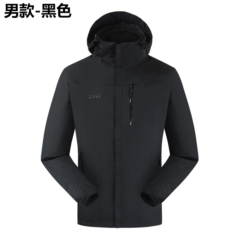Thefirstoutdoor户外冲锋衣三合一男女款冲锋衣防水防风透气登山服 抓绒两件套