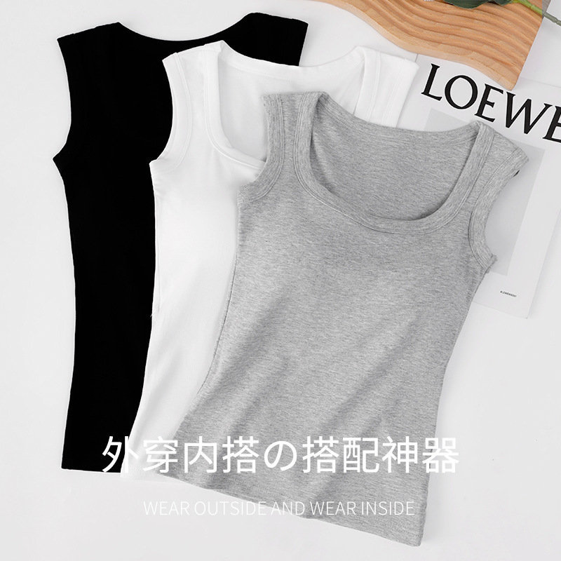 经典款螺纹工字背心女内搭可外穿带胸垫打底遮副乳吊带内衣女夏季