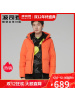 波司登2020新款连帽短款羽绒服青少年男士潮流冬装外套B00143003