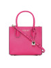 Michael Kors/迈克·科尔斯 女士Mercer中号手拎斜挎包 30F6GM9M2L 21.5x18x10CM