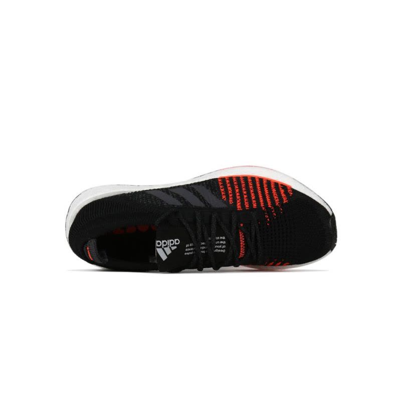 ADIDAS(阿迪)2020春季夏季中性男子FU7333图片
