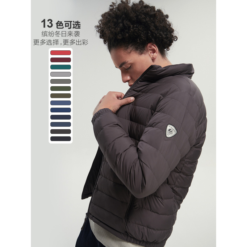 波司登短款羽绒服男轻薄保暖秋冬外套便携保暖休闲百搭B00131005