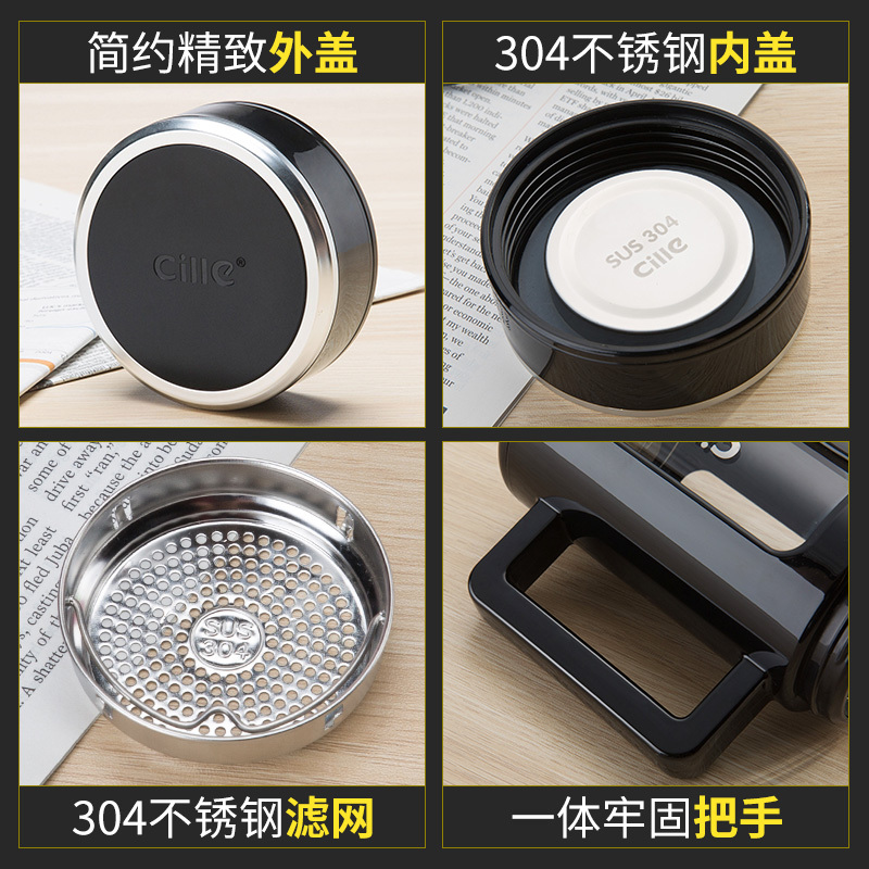 希乐玻璃杯双层带把商务办公杯男大容量便携水杯创意过滤泡茶杯子450ml