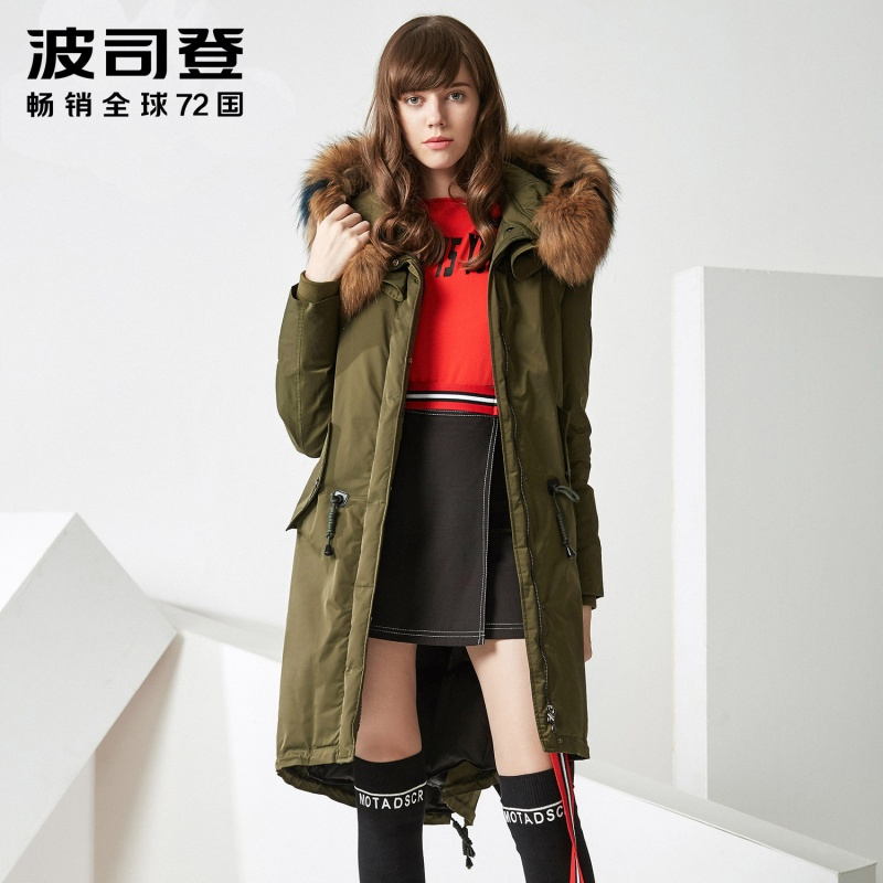 波司登中长款大毛领女款街潮酷风衣式羽绒服冬装外套
