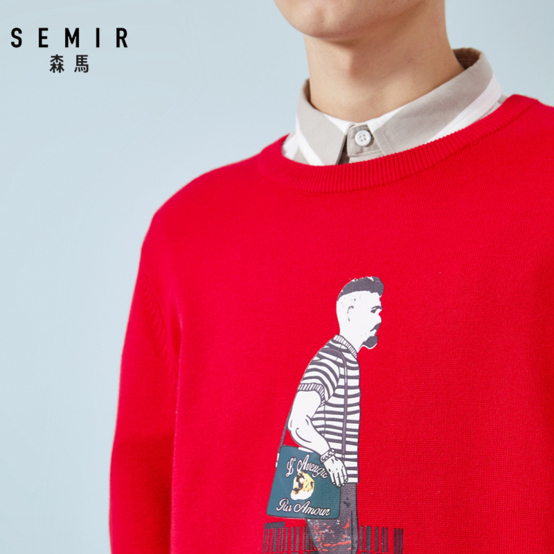 semir森马大图案毛衣男薄款韩版秋装2019圆领针织衫男士趣味毛衫潮