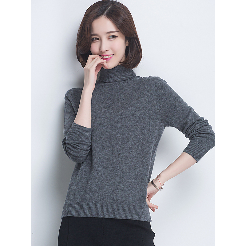 恒源祥女士羊毛衫2020新款薄款秋冬套头打底衫