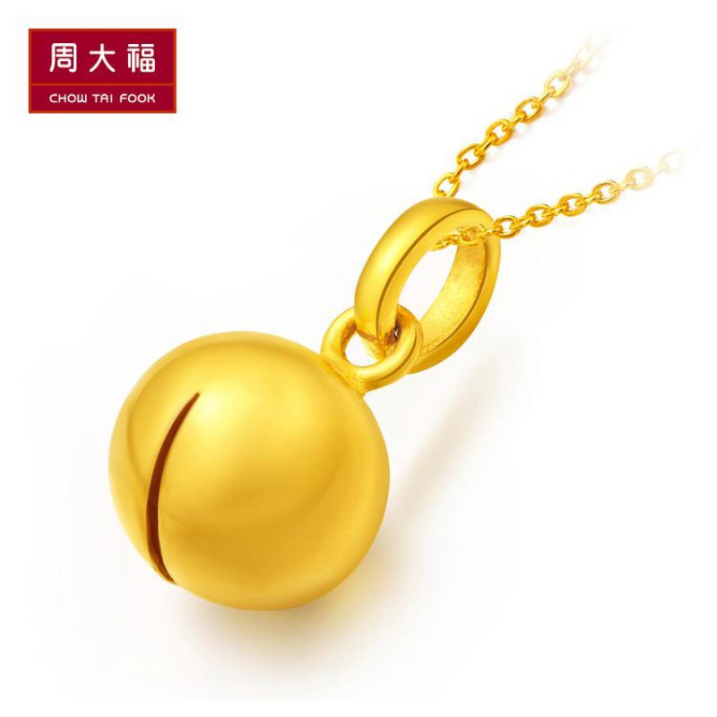 周大福 铃铛金足金吊坠Plus计价（工费88元）F194217