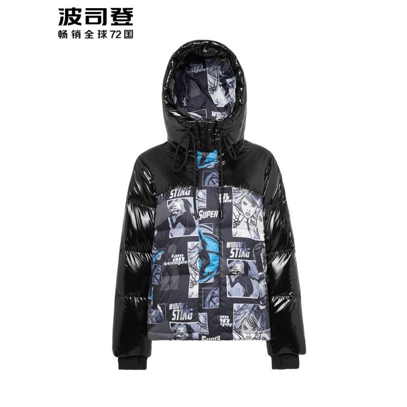 波司登新款漫威联名短款羽绒服女外套