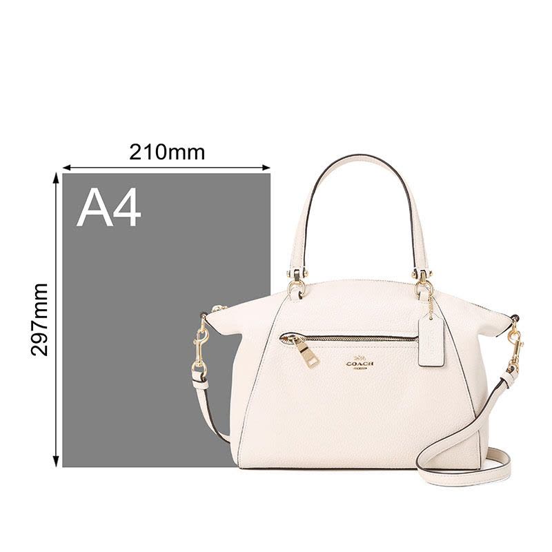 蔻驰 COACH PRAIRIE 通勤肩背包中号 字母马车标织物F79997 女士斜挎包 金扣图片
