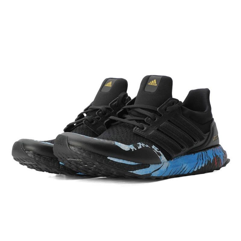 Adidas阿迪达斯男鞋2020春季款运动鞋Boost轻便耐磨跑步鞋FW4321图片