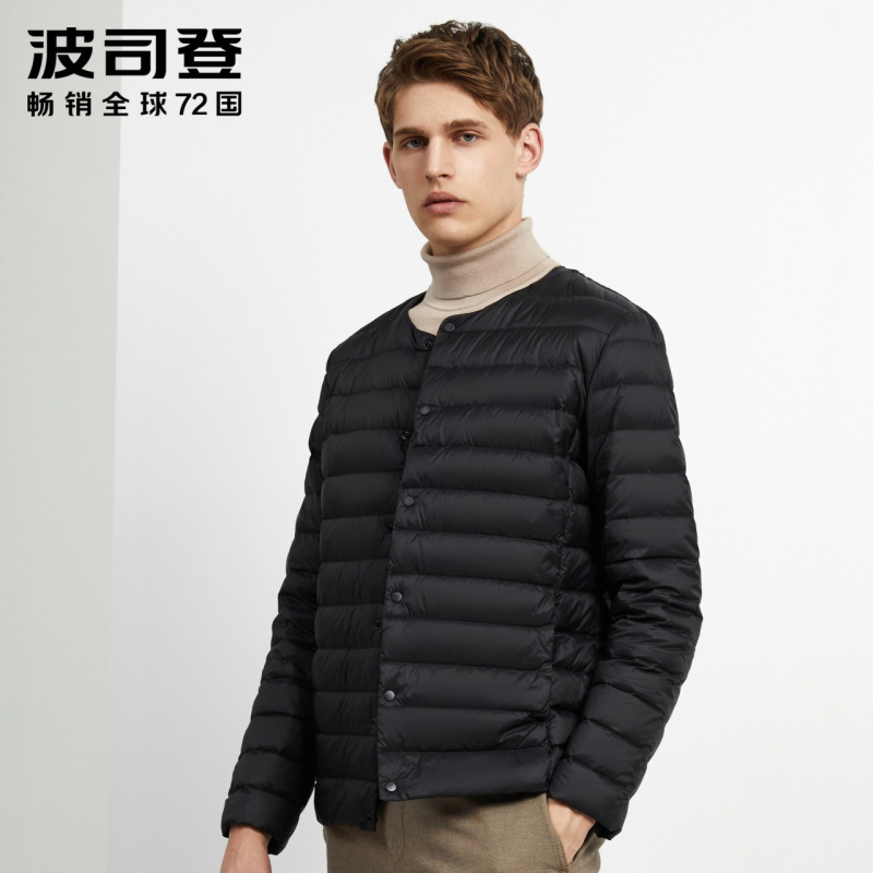 波司登男士2019秋冬羽绒服V领短款中老年男装内恤